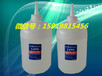  High temperature resistant instant adhesive No whitening quick drying adhesive High strength instant adhesive