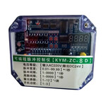 可编程脉冲控制仪器特点及应用12路脉冲阀控制仪