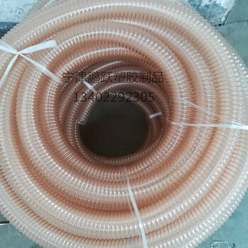 小型吸粮机吸粮管粮食装车机圆形螺旋管pu透明钢丝吸尘管