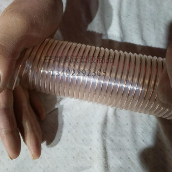 上海TPu食品级透明钢丝软管pu聚氨酯钢丝软管型号鹏跃塑胶软管加工生产