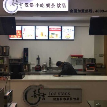洪梅水果茶設(shè)備皇茶設(shè)備奶茶技術(shù)培訓(xùn)