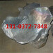 河南锰铁出售Mn65/75/80锰铁粒锰铁粉锰铁价格