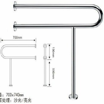 不锈钢无障碍U型扶手佳悦鑫品牌卫生间打孔子固定32管厂家包邮