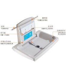 儿童座椅酒店卫生间挂壁式婴儿护理椅YE001宝宝座椅PE环保材料图片