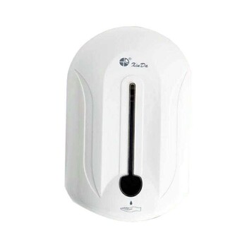 自動感應噴噴霧消毒洗手器信達110型免洗手液機