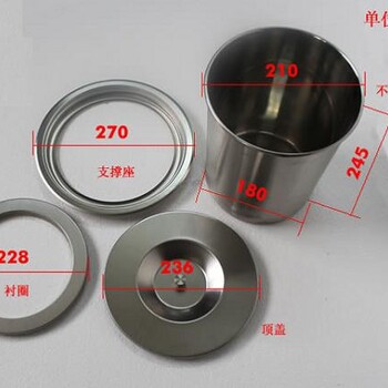 304不銹鋼垃圾桶簡(jiǎn)約設(shè)計(jì)鏡面拉絲鑲?cè)胧皆O(shè)計(jì)
