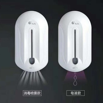 壁掛式全自動(dòng)消毒器全自動(dòng)免接觸凝集滴露酒精噴霧兩種選擇
