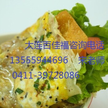 街头摊煎饼果子教学，哪里能学到煎饼果子制作过程