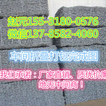 甘肃钢丝笼护堤防洪钢丝笼10%锌铝合金PVC