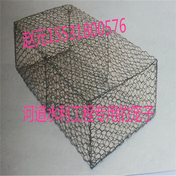 鍍高爾凡格賓石籠網(wǎng)箱護(hù)坡護(hù)岸格賓網(wǎng)耐腐蝕抗沖刷