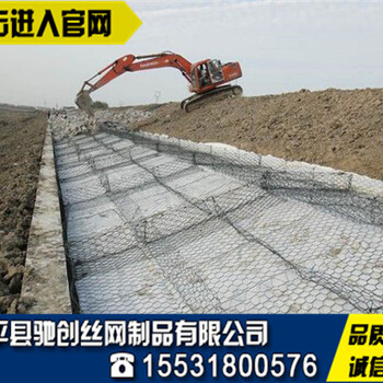 固濱籠固堤河道修復(fù)防洪防汛水利防御堤坡防護(hù)