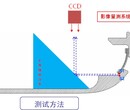 精密尺寸量测案例富士康成都检测中心