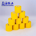 黄色固体热烫墨轮打印生产日期产品批号厂家直销可定制