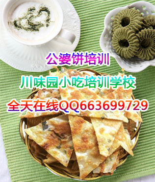 1447813240034443300-0.jpg