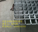 供应生产大量建筑铁丝网片/钢筋焊接网片/宙联丝网厂家直销