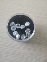 培育钻石CVD实验室培育钻石首饰级别钻石挑货直供