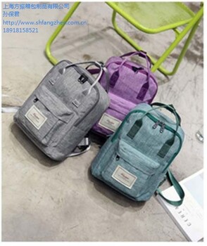 休閑雙肩包_手提單肩雙肩包_廠家報價雙肩包_方振供