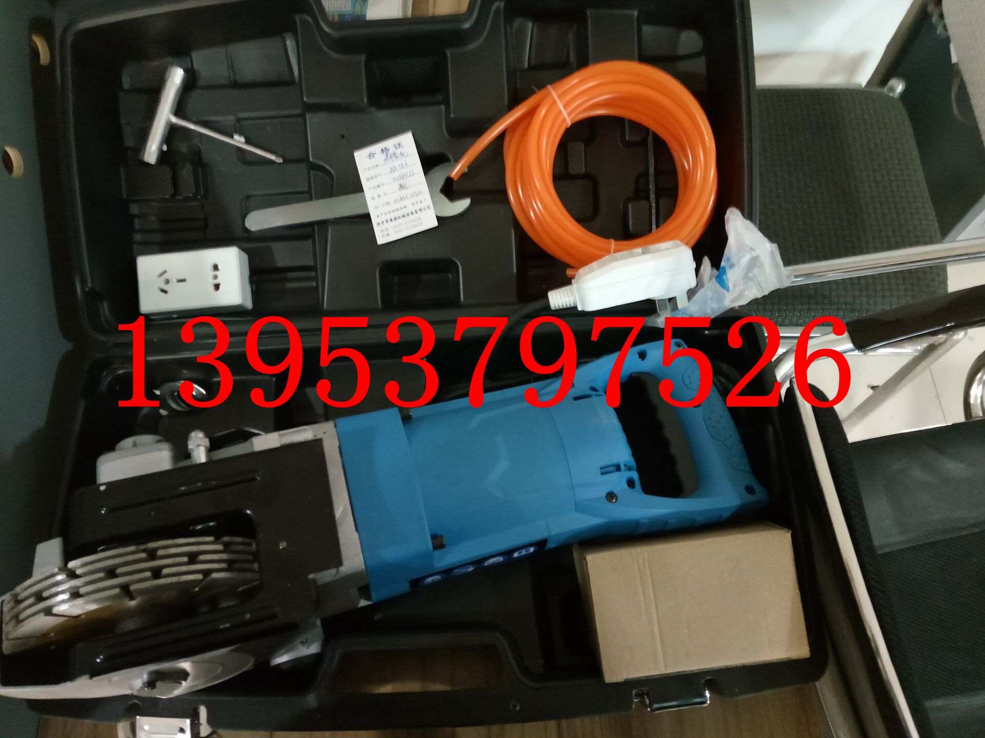 1513049426024775000-3.jpg