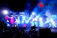  Nanning's most professional stage lighting rental, where does Nanning have computer lighting? Nanning Stage Fogger Rental