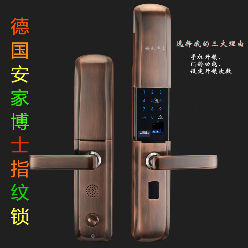 门锁排名_老式门锁(3)