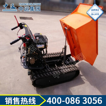 中運(yùn)智能機(jī)械建筑工地用小型履帶運(yùn)輸車