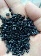 广东现货供应黑色EVA水口料再生塑料颗粒，高档EVA发泡料图片