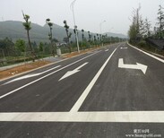 河南标线施工道路划线施工队图片4