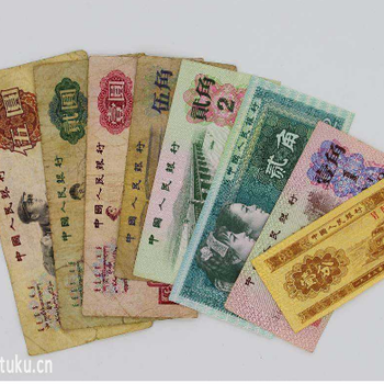 新疆吐鲁番那里现金收购旧老的纸币-新疆哪回收套人民纸币
