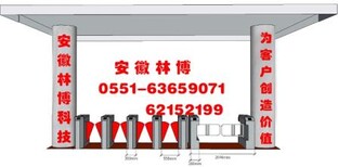 安徽工地三辊闸/安徽工地出入口刷卡三辊闸/工地通道闸图片3