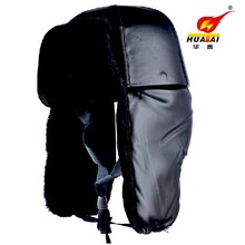  Huatai warm protection winter cotton safety helmet electrician hat warm helmet safety helmet man sheep fleece cutting hat picture