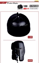  Huatai warm protection winter cotton safety helmet electrician hat warm helmet safety helmet man sheep fleece cutting hat picture