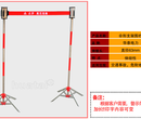 华泰5米带式伸缩围栏杆立式围栏不锈钢警示带伸缩头伞形支架