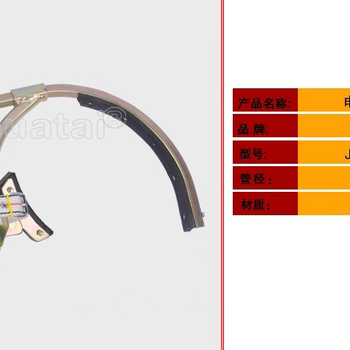 华泰维修脚扣电信杆脚扣爬树脚扣木杆登杆脚扣电工维修工具脚扣