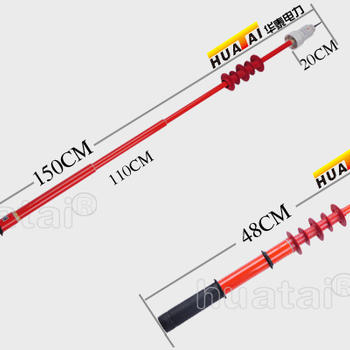 华泰声光高压验电器测电笔棒状伸缩风车高压验电器测电笔验电笔