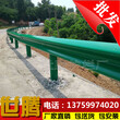 汉中高速护栏汉中波形梁钢护栏图片