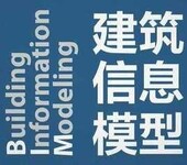 龙岗土建造价预算零基础软件实操班