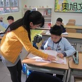 六合中小学晚托作业辅导中小学一对一全科辅导班