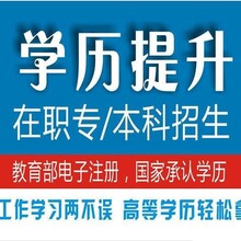 长春会计招聘_长春招聘工业成本会计招聘会人才简章(5)