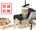 小型家用饺子机哪个牌子的卖的好饺子机多少钱一台