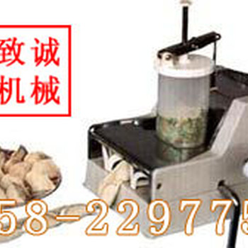 小型家用饺子机哪个牌子的卖的好饺子机多少钱一台