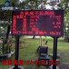 北京气象站厂家,ZK-NT10A,农田气象站,大气监测设备
