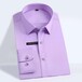 男士职业工装商务时尚韩版修身免烫长袖衬衫