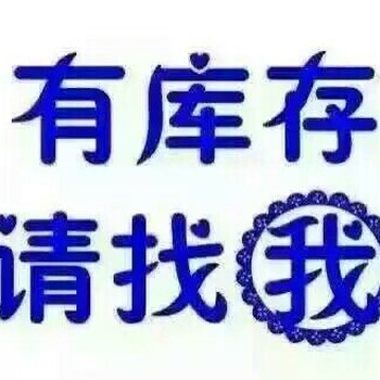 宜宾油漆回收