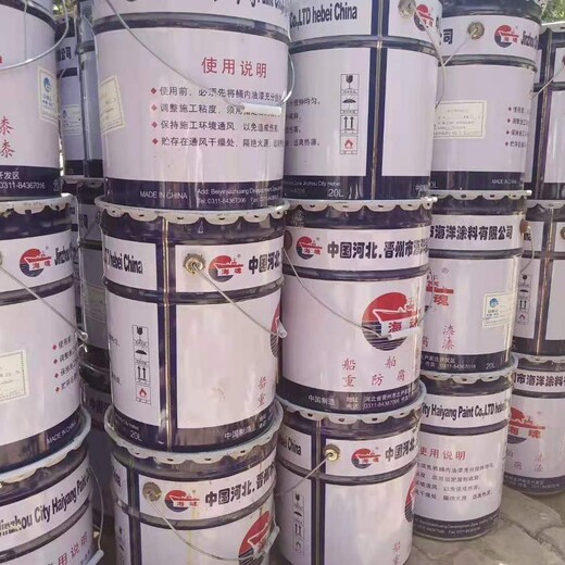 武義回收環(huán)氧富鋅底漆