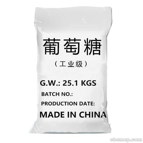 南宁食品添加剂回收