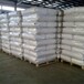 杭州大量回收鈦白粉