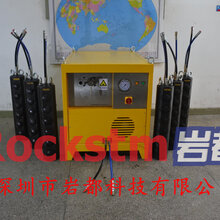 破石头山有没有可以代替钩机的机器不能爆破设备-大笨象破裂棒图片