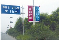 镀锌方管灯杆道旗铝合金路旗批发图片2