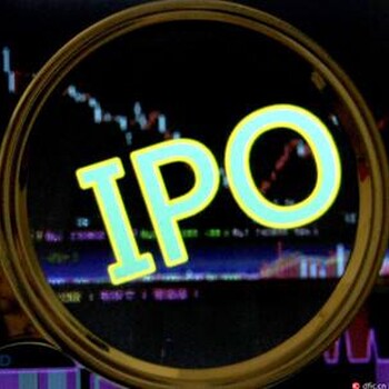 北京企业IPO并购重组培训_企业并购重组流程及案例全解析