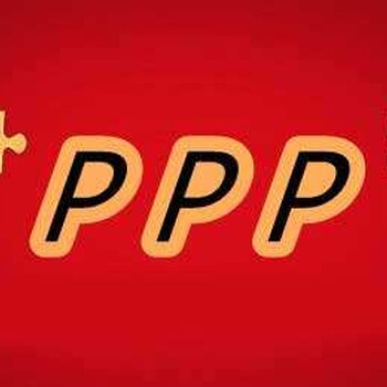 安徽PPP项目融资模式_ppp项目融资模式案例分析，好的ppp项目培训班